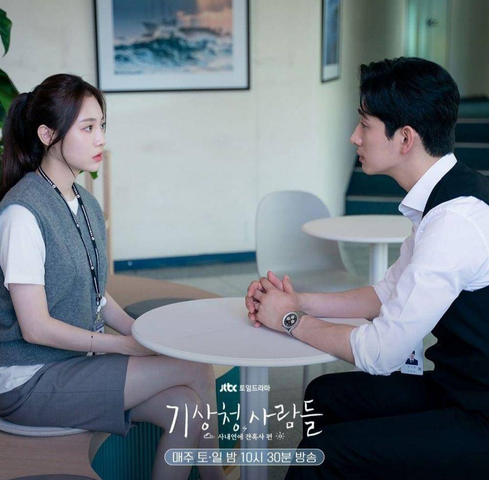 Yura dan Yoon Park di drama Forecasting Love and Weather (instagram.com/jtbcdrama)