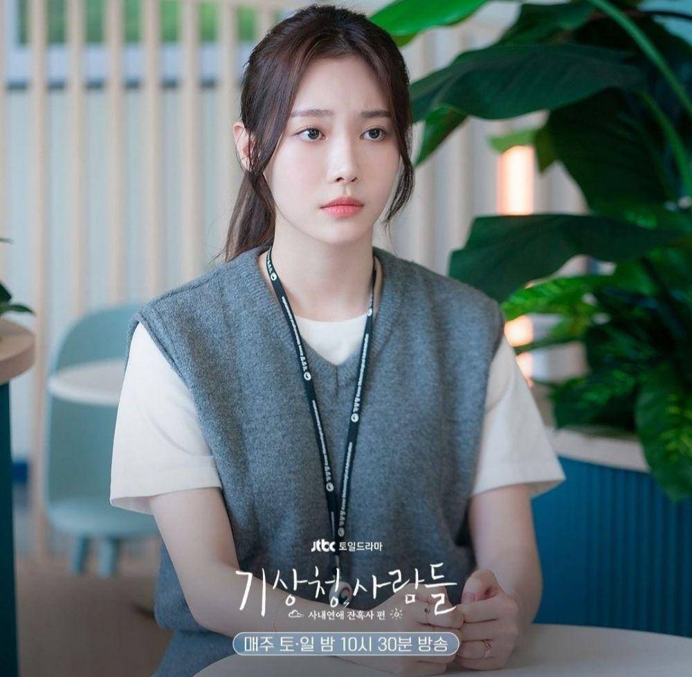 Yura di drama Forecasting Love and Weather (instagram.com/jtbcdrama)