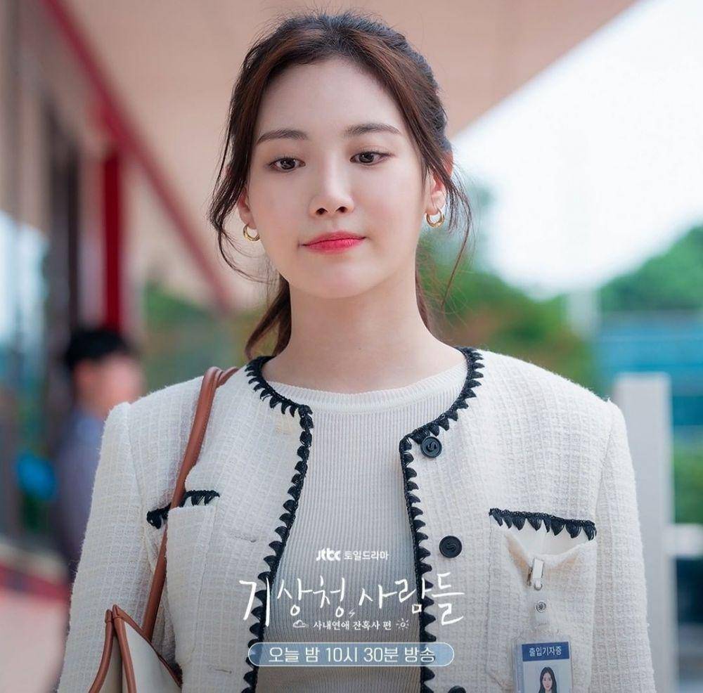 Yura di drama Forecasting Love and Weather (instagram.com/jtbcdrama)