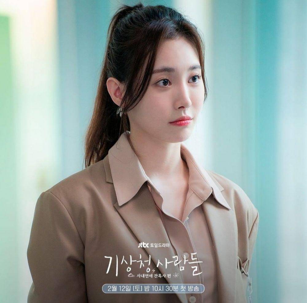 Yura di drama Forecasting Love and Weather (instagram.com/jtbcdrama)