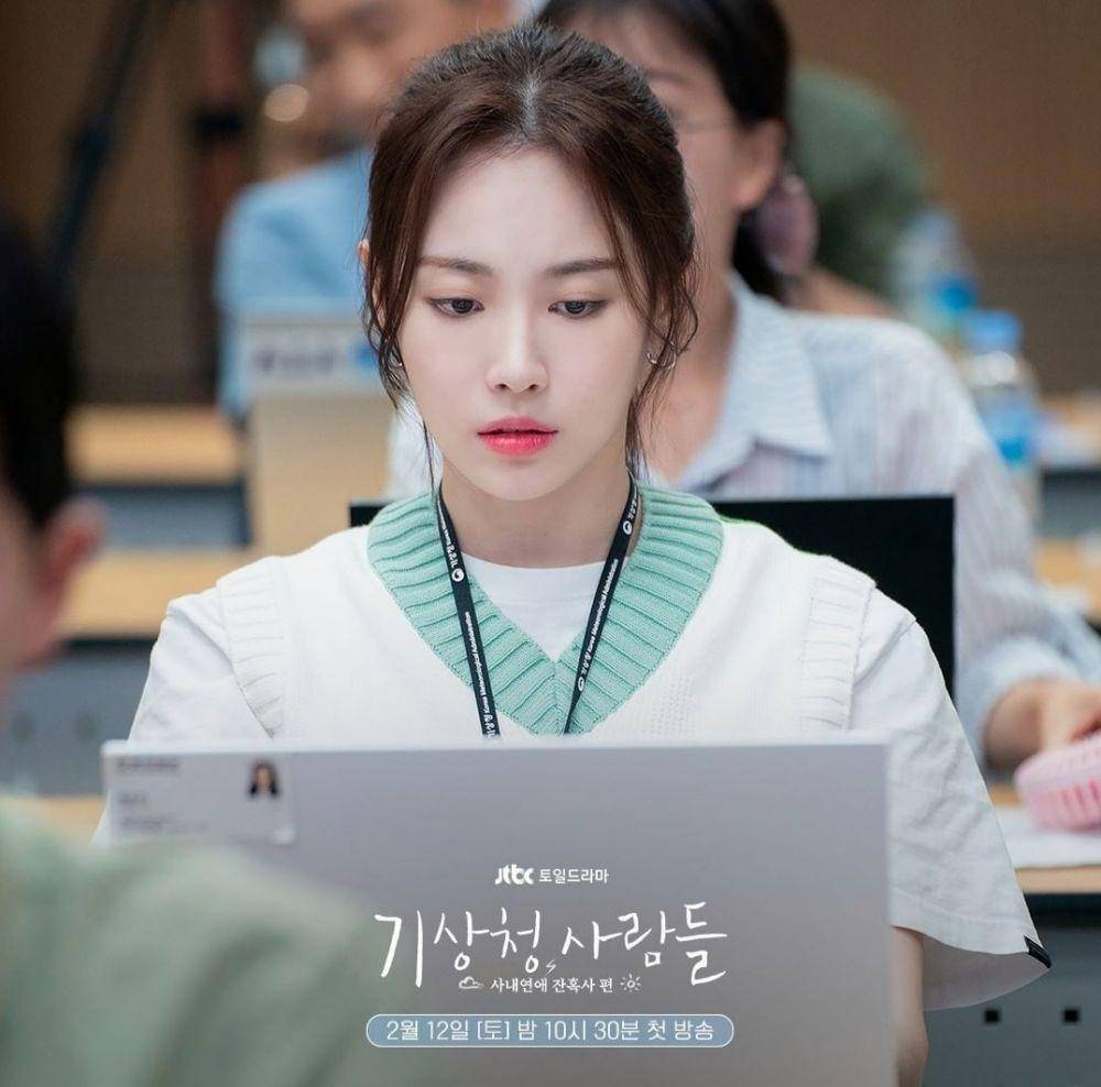 Yura di drama Forecasting Love and Weather (instagram.com/jtbcdrama)