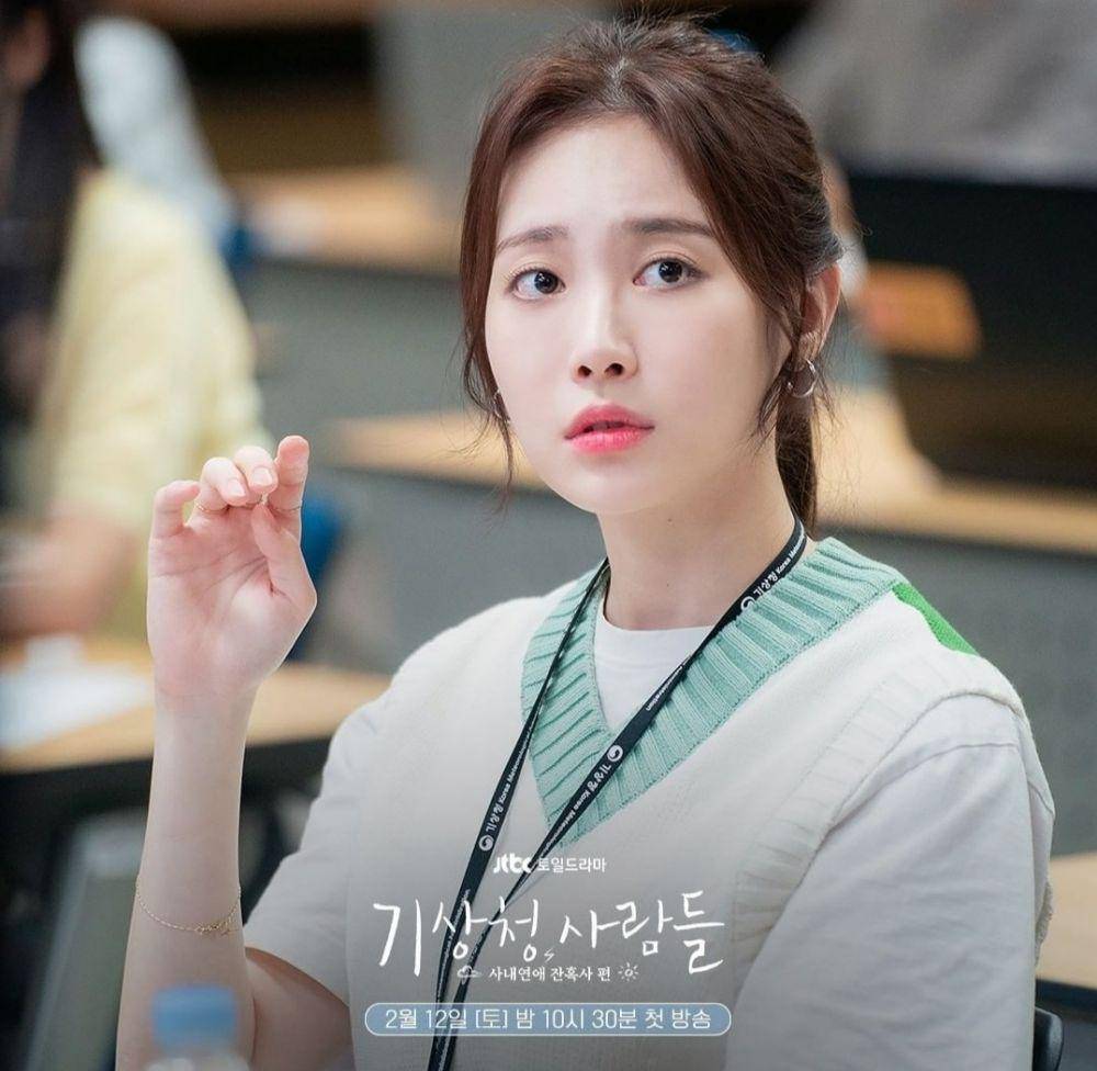 Yura di drama Forecasting Love and Weather (instagram.com/jtbcdrama)
