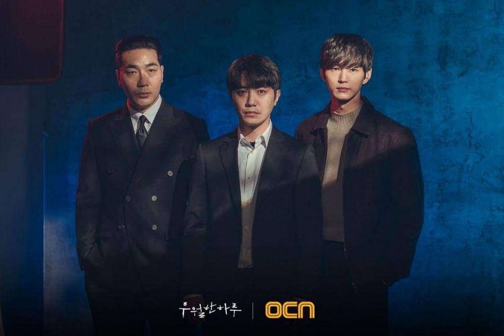 Ha Do Kwon, Jin Goo, Lee Won Geun di KDrama A Superior Day. (instagram.com/ocn_official_)