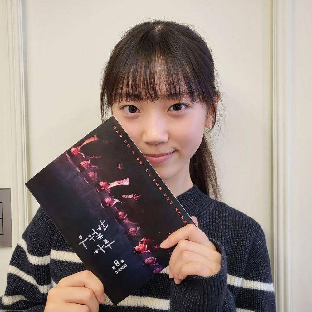 Cho Yoo Ha (instagram.com/tiger_yuha)