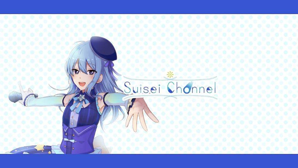 Cover/Hoshimachi Suisei