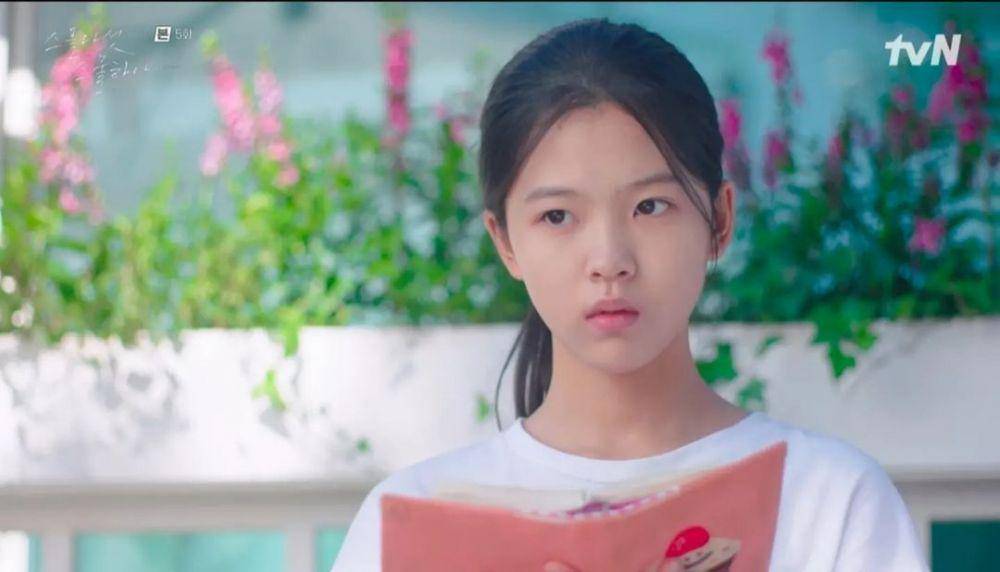 Choi Myung Bin di drama Twenty-Five, Twenty-One (instagram.com/choimyeongbeen)