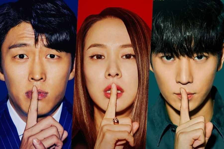 poster 'Cheat On Me If You Can' (soompi.com)