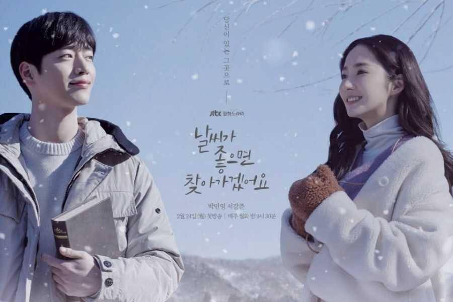 poster 'When The Weather Is Fine' (soompi.com)