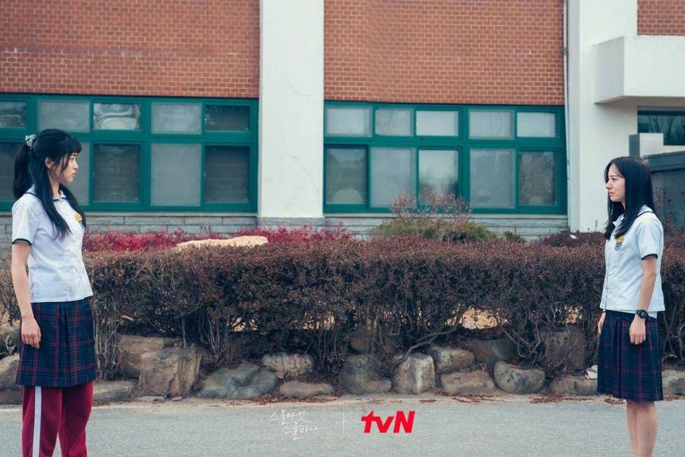 cuplikan penampilan Kim Tae Ri dan Bona dalam drama Twenty Five Twenty One (dok. tvN/Twenty Five Twenty One)
