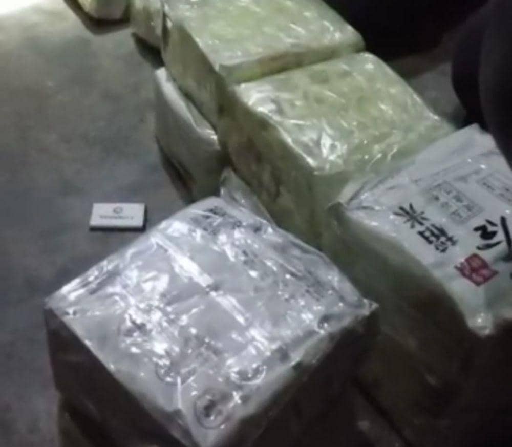 Warga Dusun Srimulyo II, Desa Pemanggilan, Kecamatan Natar, Kabupaten Lampung Selatan digegerkan dengan penemuan 29 paket diduga paket sabu-sabu. (IDN Times/Istimewa)