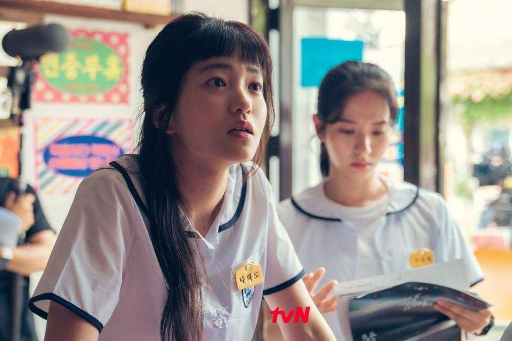 cuplikan penampilan Kim Tae Ri dan Bona dalam drama Twenty Five Twenty One (dok. tvN/Twenty Five Twenty One)