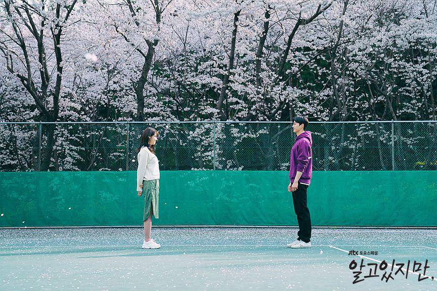 Han So Hee dan Song Kang di KDrama Nevertheless. (dok. JTBC/Nevertheless)