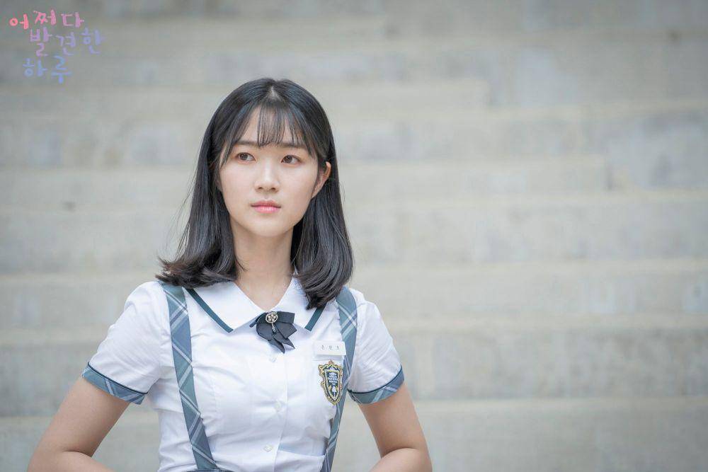 Kim Hye Yoon di drama Extraordinary You(twitter.com/ini_kpop)