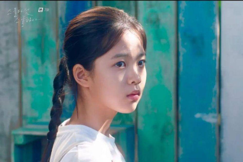 Choi Myung Bin di drama Twenty-Five, Twenty-One (instagram.com/choimyeongbeen)