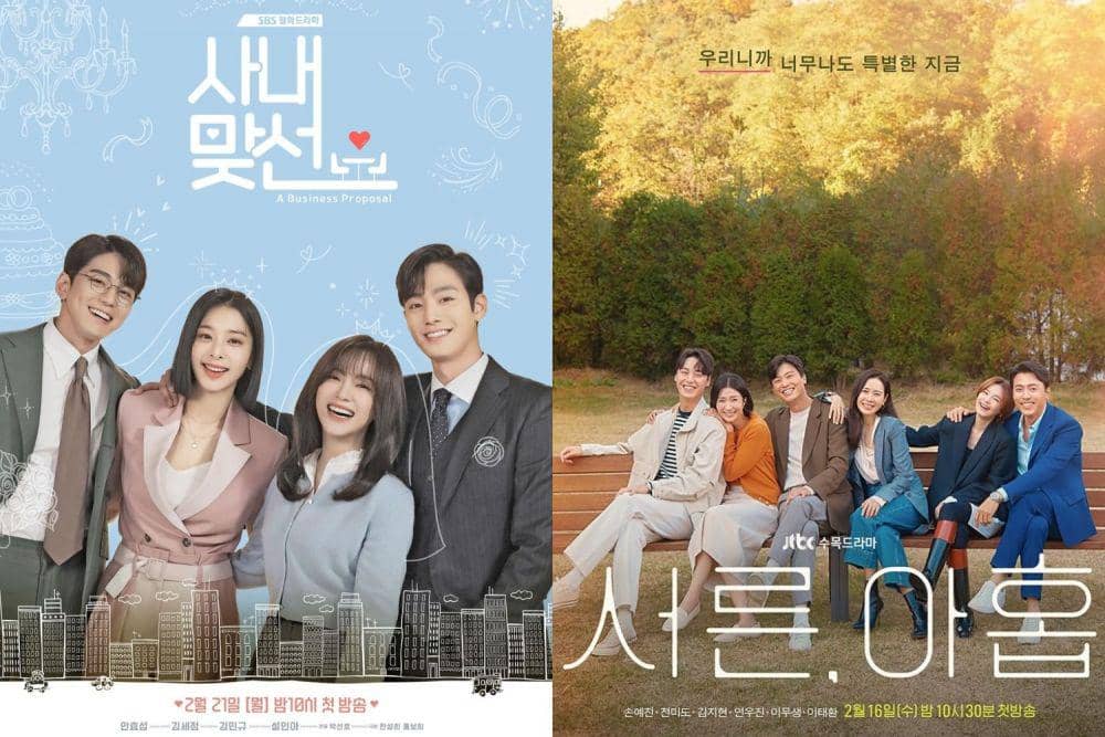 6 KDrama 2022 dengan Hanya 12 Episode, Ceritanya Menarik Semua!