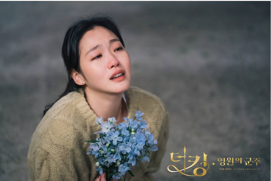 Kim Go Eun di KDrama The King: Eternal Monarch. (dok. SBS/The King: Eternal Monarch)