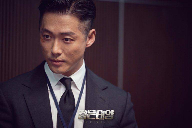 Nam Goong Min di drama The Veil (dok.viu)