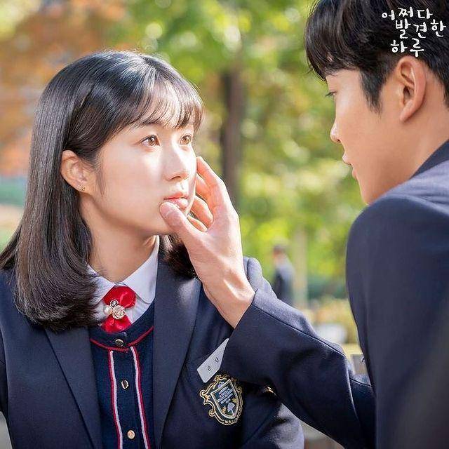 Kim Hye Yoon di drama Extraordinary You (instagram.com/krordinaryyou)