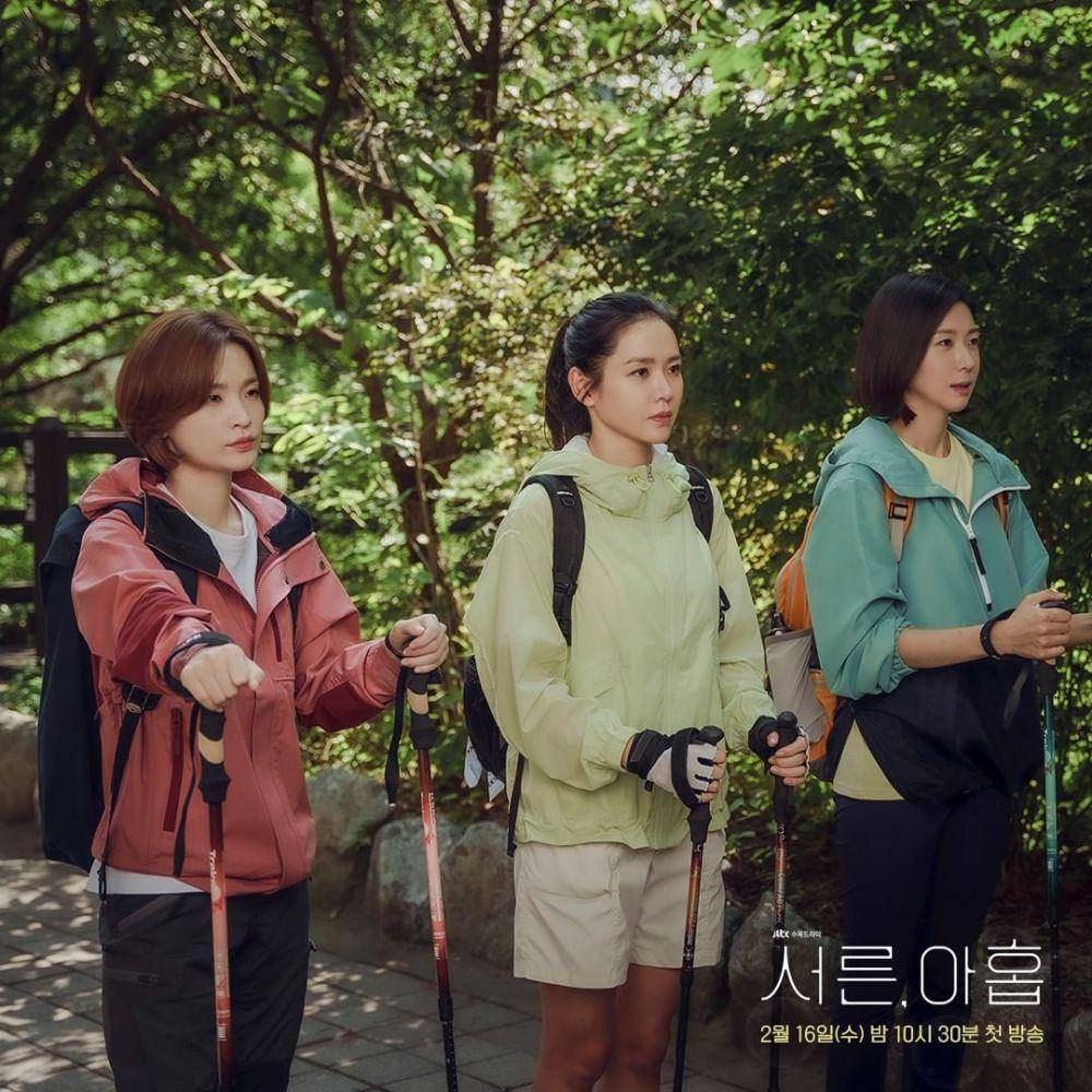 cuplikan drama Thirty Nine (instagram.com/jtbcdrama)