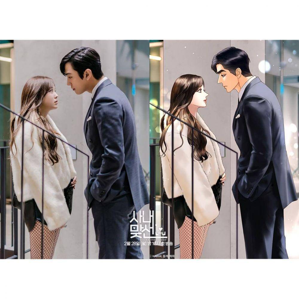 Perbedaan Webtoon vs Drakor Business Proposal (instagram.com/sbsdrama.official)