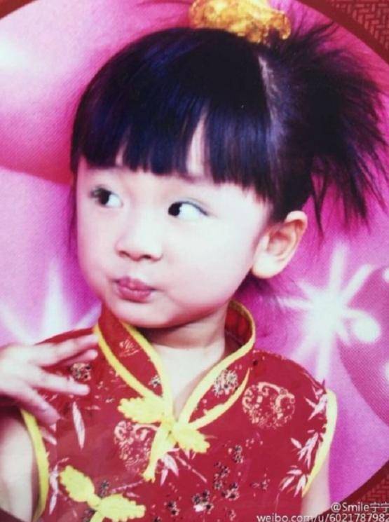 Ningning aespa (dok.berbagai sumber)