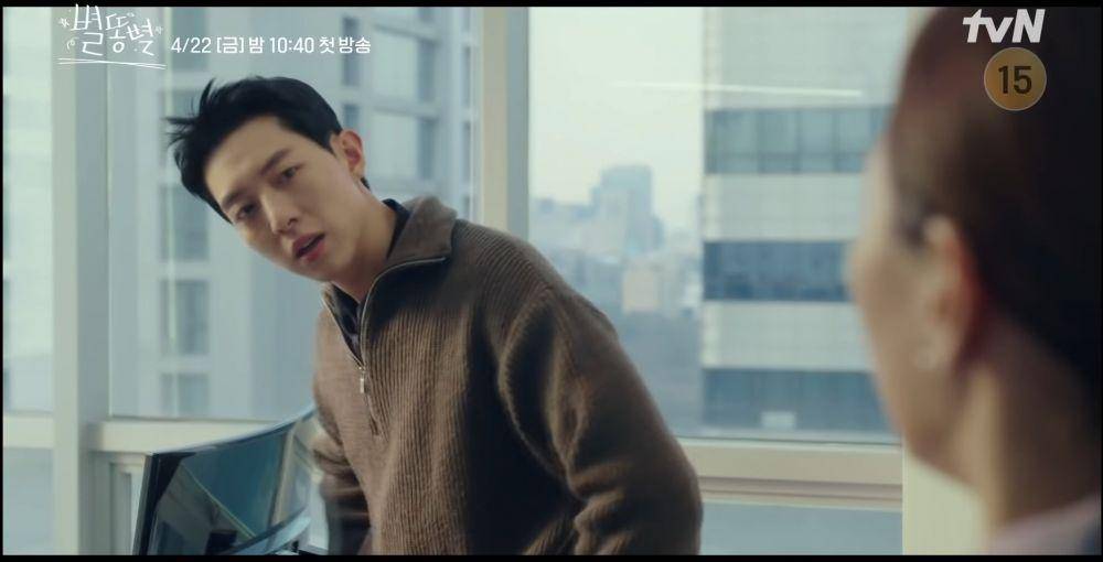 cuplikan drama Korea Shooting Star (youtube.com/tvN drama)