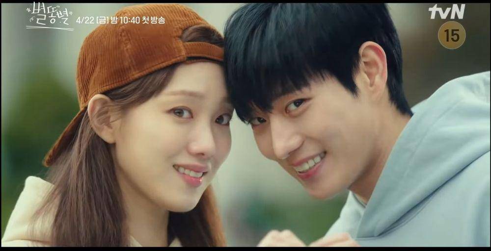 cuplikan drama Korea Shooting Star (youtube.com/tvN drama)