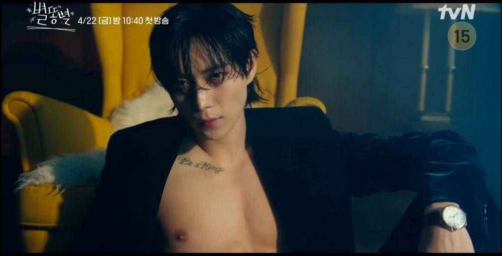 cuplikan drama Korea Shooting Star (youtube.com/tvN drama)