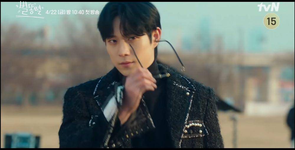cuplikan drama Korea Shooting Star (youtube.com/tvN drama)