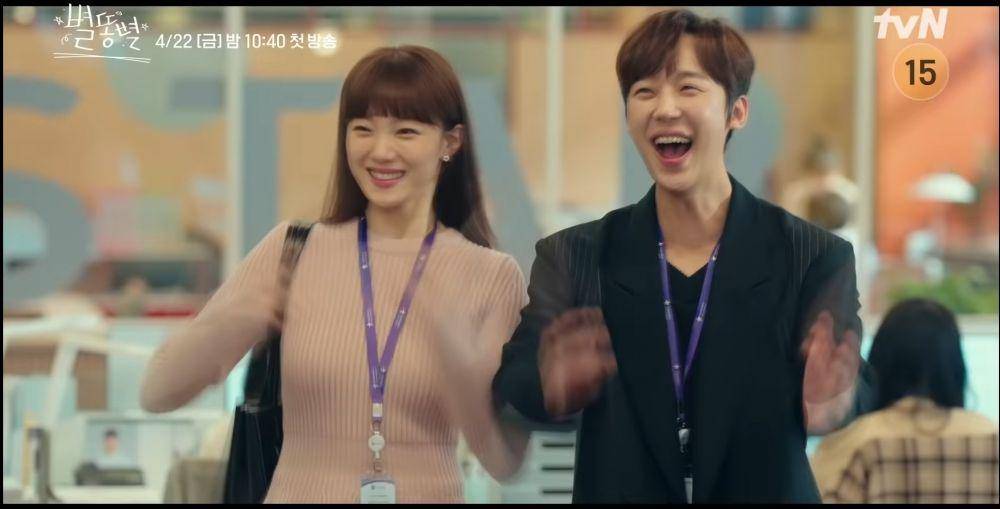 cuplikan drama Korea Shooting Star (youtube.com/tvN drama)