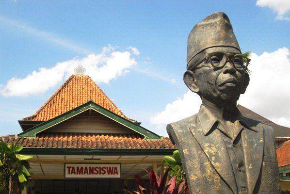 Pendopo Tamansiswa (kebudayaan.jogjakota.go.id)