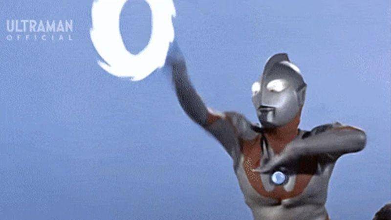 Tsuburaya Productions