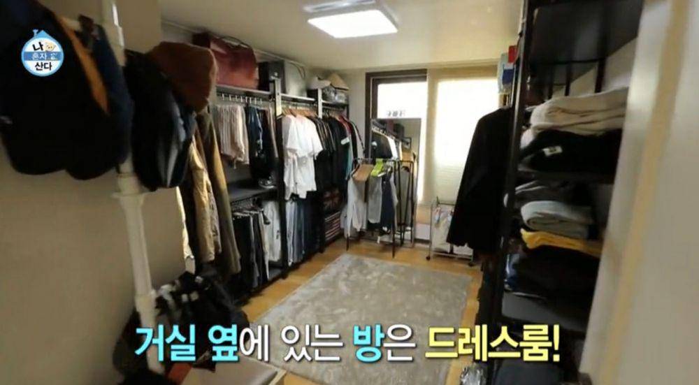 rumah Ahn Bo Hyun (dok. MBC/I Live Alone)