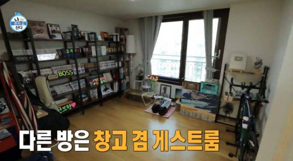 rumah Ahn Bo Hyun (dok. MBC/I Live Alone)