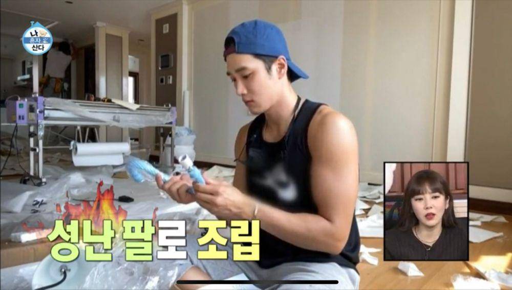 rumah Ahn Bo Hyun (dok. MBC/I Live Alone)