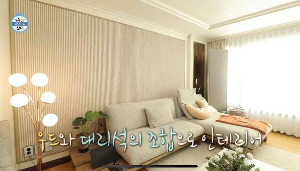 rumah Ahn Bo Hyun (dok. MBC/I Live Alone)