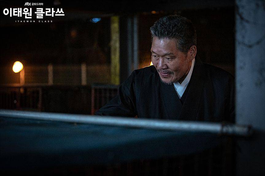 Yoo Jae Myung sebagai Jang Dae Hee di KDrama Itaewon Class. (dok. JTBC/Itaewon Class)