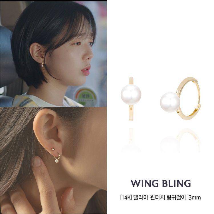 Harga Fashion Item Chae Soo Bin di Rookie Cops (instagram.com/wisland_celeb)