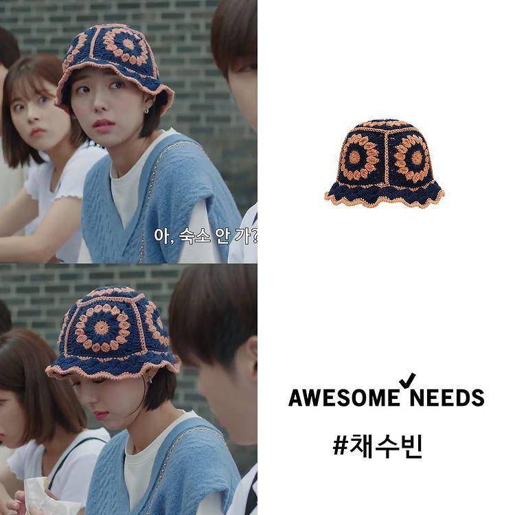 Harga Fashion Item Chae Soo Bin di Rookie Cops (instagram.com/uworae_official)