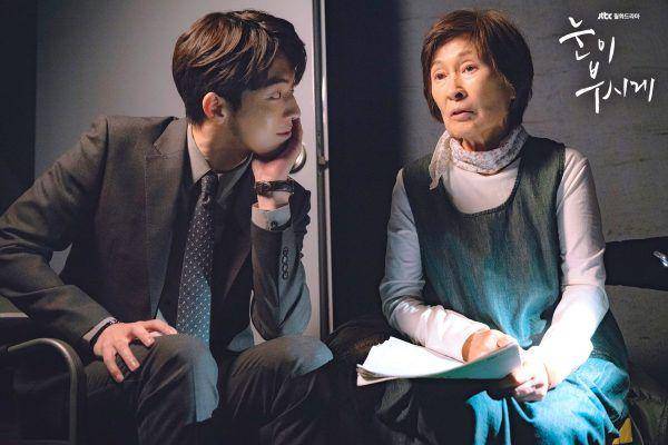Nam Joo Hyuk dalam drama The Light in Your Eyes (dok. jTBC/The Light in Your Eyes )