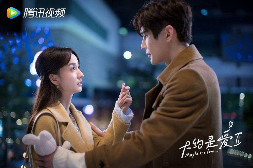 cuplikan penampilan Yan Xi dan Xu Xiao Nuo di drama Maybe It's Love (dok. WeTV/Maybe It's Love)
