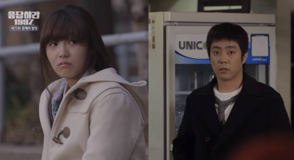 Jung Eun Ji dan Eun Ji Won di drama Reply 1997 (youtube.com/디글 클래식 :Diggle Classic)