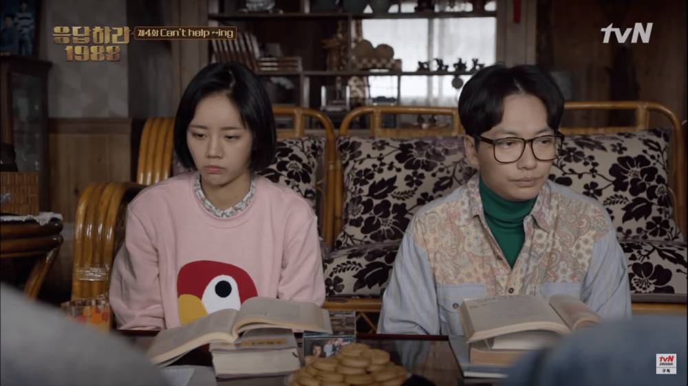 Lee Hye Ri dan Lee Dong Hwi di drama Reply 1988 (youtube.com/tvN drama)