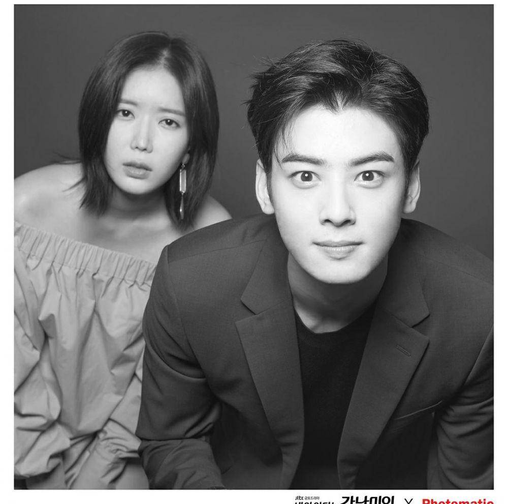 Im Soo Hyang dan Cha Eun Woo di drama My ID Is Gangnam Beauty (instagram.com/hellopapa11)