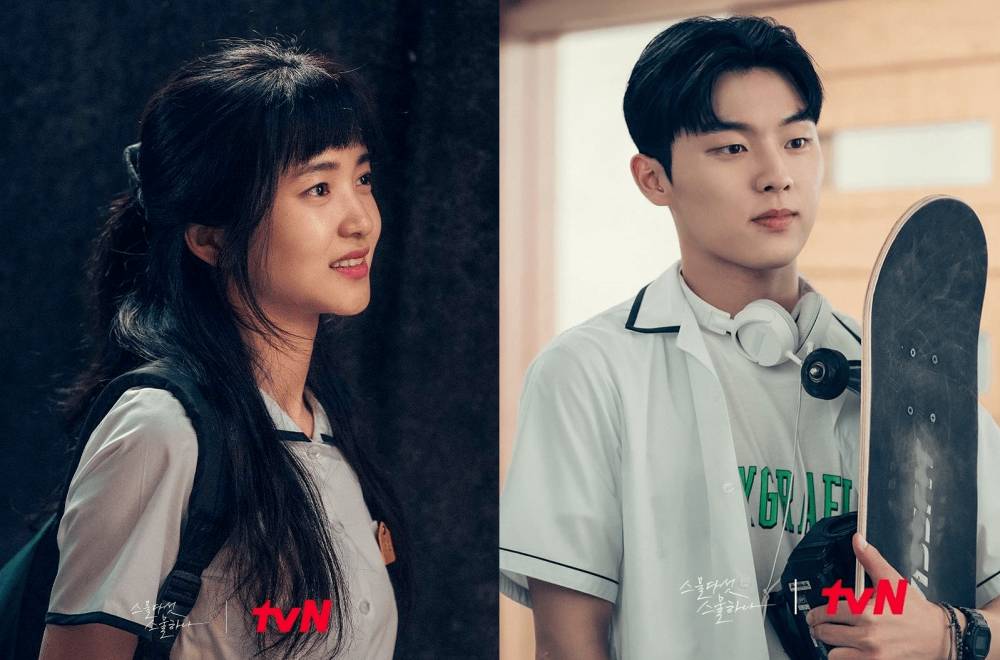 Kim Tae Ri dan Choi Hyun Wook di drama Twenty-Five Twenty-One (instagram.com/tvn_drama)