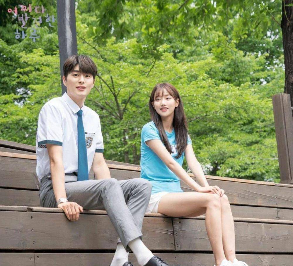 Jung Gun Joo dan Lee Na Eun di drama Extraordinary You (instagram.com/blossom_entertainment)