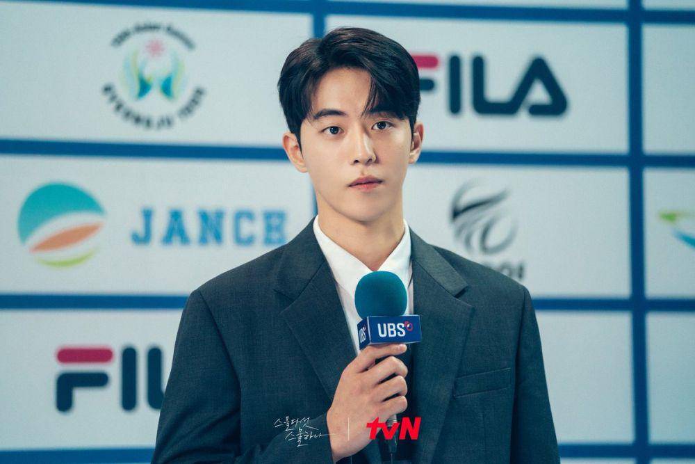 Nam Joo Hyuk dalam drama Twenty Five Twenty One (dok. tvN/Twenty Five Twenty One)