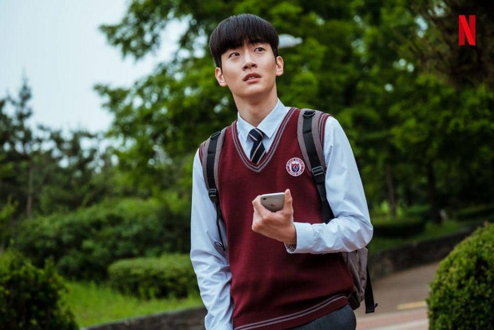 potret Kim Joon Ho (instagram.com/netflixkr)
