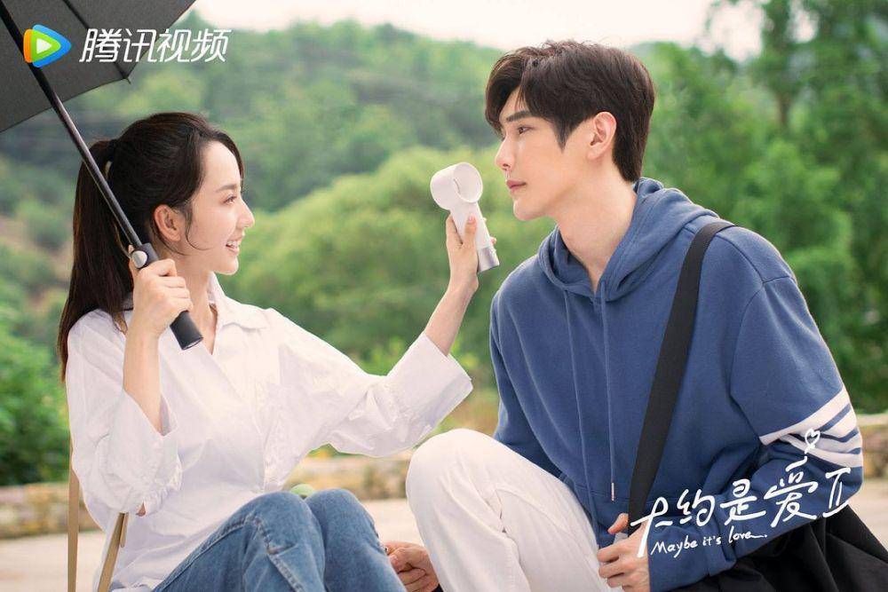 cuplikan penampilan Yan Xi dan Xu Xiao Nuo di drama Maybe It's Love (dok. WeTV/Maybe It's Love)