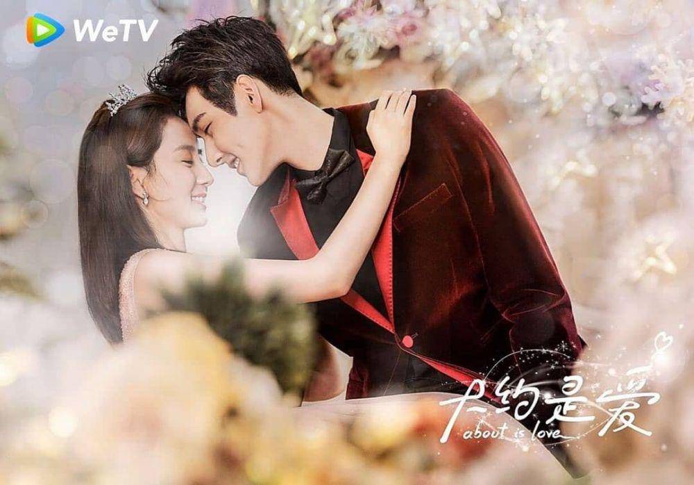 cuplikan penampilan Yan Xi dan Xu Xiao Nuo di drama Maybe It's Love (dok. WeTV/Maybe It's Love)